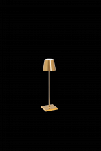 Zafferano America LD0490O3 - Poldina Micro Table Lamp