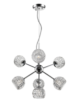 Z-Lite 909-7 - 7 Light Chandelier