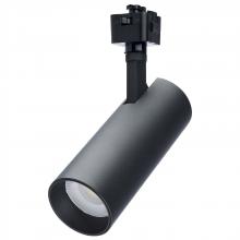 Nuvo TH5012 - 20 Watt LED Track Head; 36 Degree Beam Spread; J-Style Track; 5 CCT Selectable; Matte Black Finish