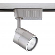 Kendal TL6901-SN - LOW-VOLT TRACK LIGHTING CYLINDER