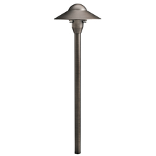  15470CBR - Cast Brass Small Dome Path Light