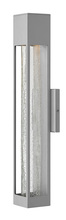  2854TT - Medium Wall Mount Lantern