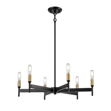  DVP27327MF+EB - Cambrai 6 Light Chandelier