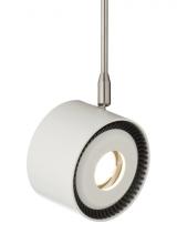 Visual Comfort & Co. Modern Collection 700MOISO8272006W-LED - ISO Head