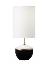 Visual Comfort & Co. Studio Collection KST1091CBK1 - Cade Medium Table Lamp